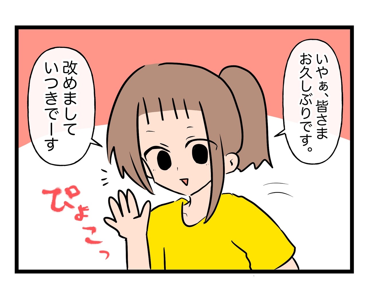 7B82C12C-8C8B-4C5D-B919-0E5E47B85028