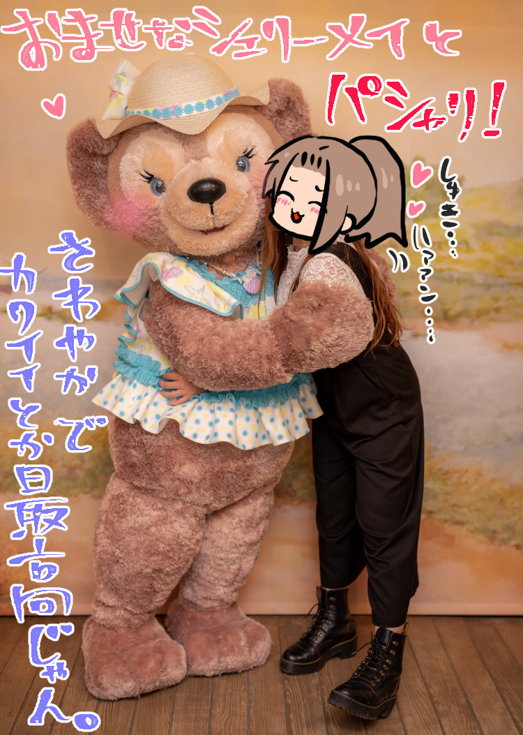 4D077B66-28E0-4C41-8E15-EBED09CC2DE7