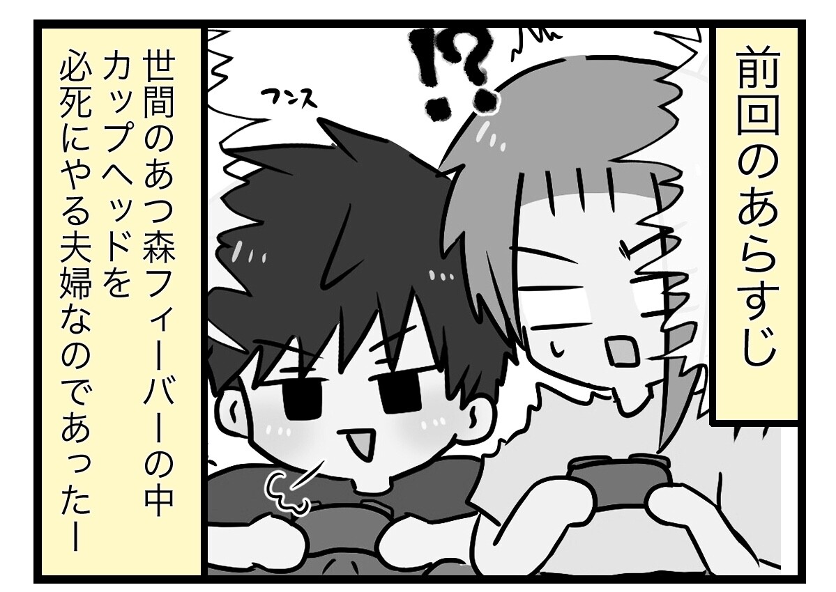56CA43D2-03F6-4CA6-B4A9-B34BF37AB341