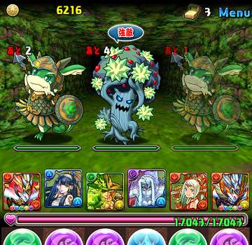 パズドラ 風の龍騎姫 いつきちゃんのほのぼの日記 パズドラ 風の龍騎姫 いつきちゃんのほのぼの日記