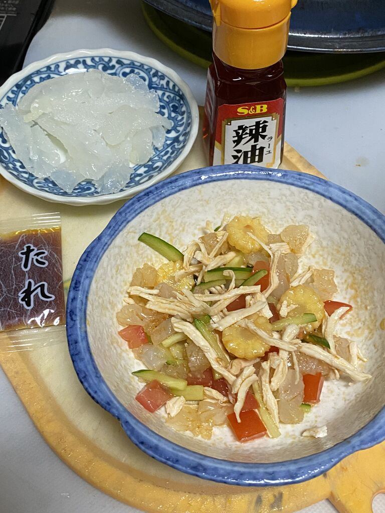 くらげのお刺身 いつきちゃんのほのぼの日記