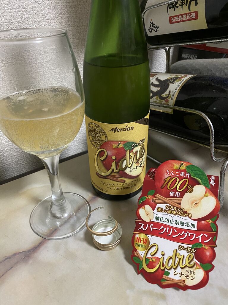 ミルフィーユ鍋とスパークリングワイン いつきちゃんのほのぼの日記