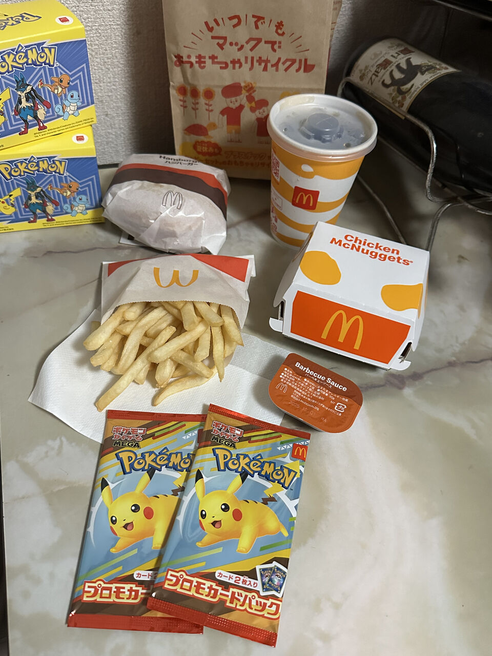 ポケモンカード マック マクドナルド ポケモン×マクドナルドがコラボ】ピカチュウプロモカードなど