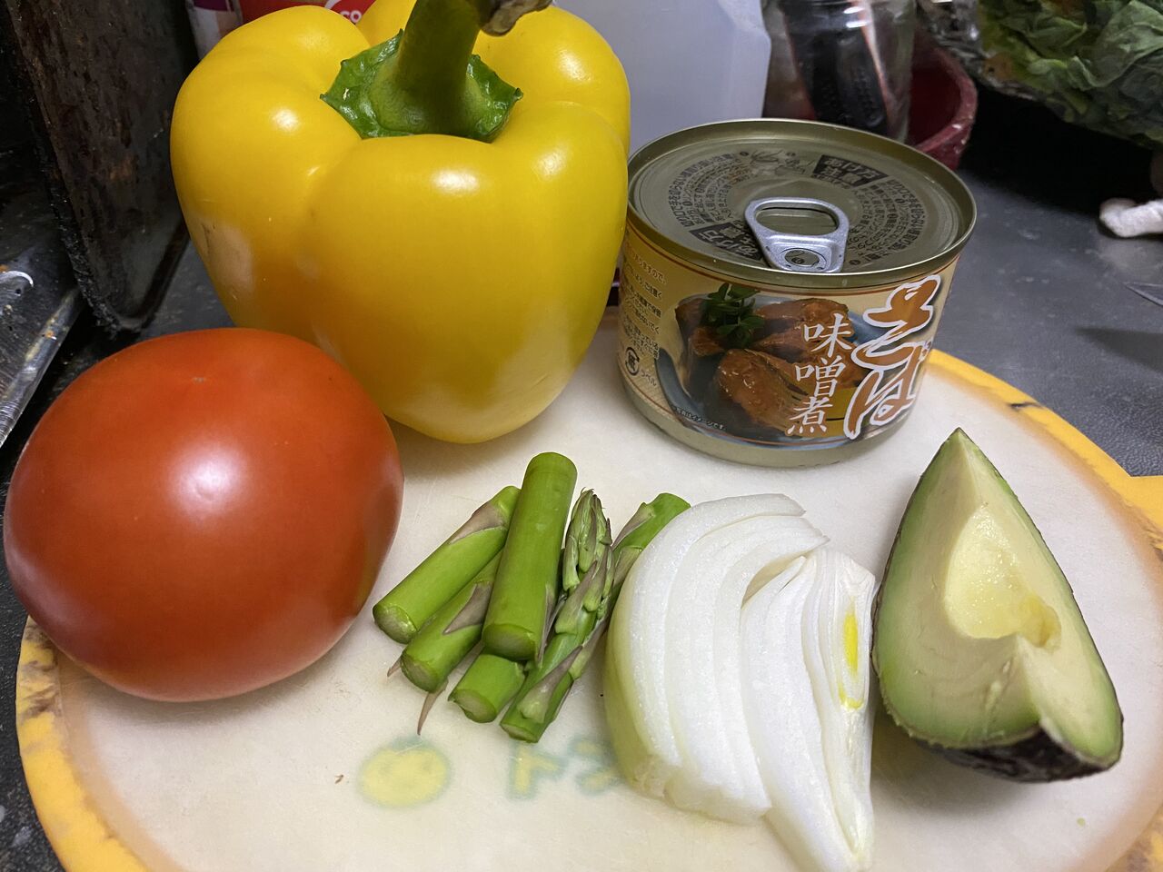 2月19日の記事 花粉症対策ご飯 いつきちゃんのほのぼの日記 2月19日の記事 花粉症対策ご飯 いつきちゃんのほのぼの日記