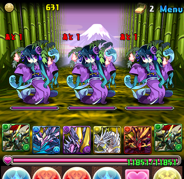 いつきちゃんのほのぼの日記 携帯 スマートフォン