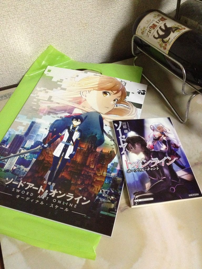 Sao オーディナル スケール いつきちゃんのほのぼの日記 Sao オーディナル スケール いつきちゃんのほのぼの日記