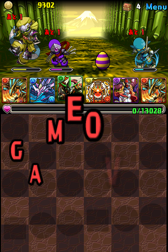 パズドラ 光の戦国龍 いつきちゃんのほのぼの日記 パズドラ 光の戦国龍 いつきちゃんのほのぼの日記