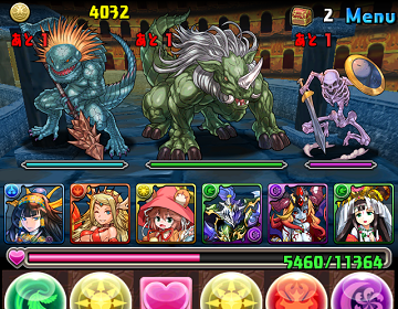 パズドラ ドラゴンズドグマ コラボ いつきちゃんのほのぼの日記