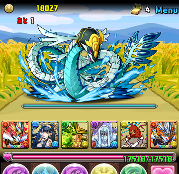 パズドラ カネツグ降臨 いつきちゃんのほのぼの日記