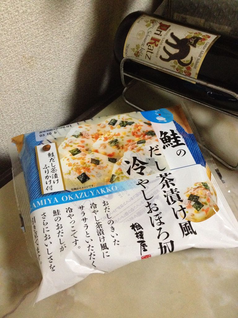 鮭のだし茶漬け風 冷やしおぼろ奴 いつきちゃんのほのぼの日記