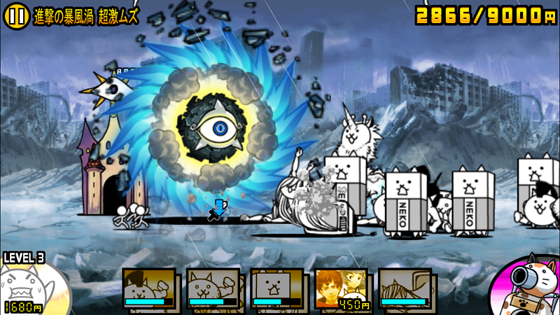 にゃんこ 緊急爆風警報 再挑戦 スマホで見つけたアプリ日記