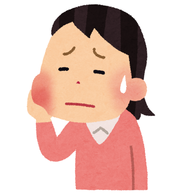 ほっぺが腫れてる Happy Housework ほっぺが腫れてる Happy Housework