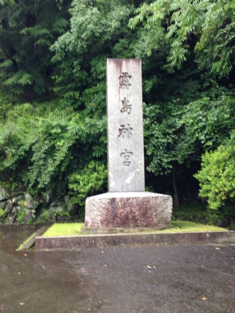 2014-07-13-11-34-04