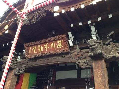 o0480036012413382640