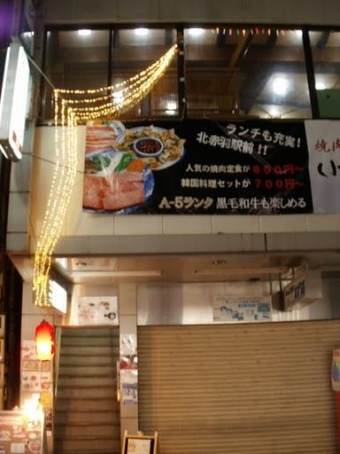 $ピュアティマスターのアウトドアな1日