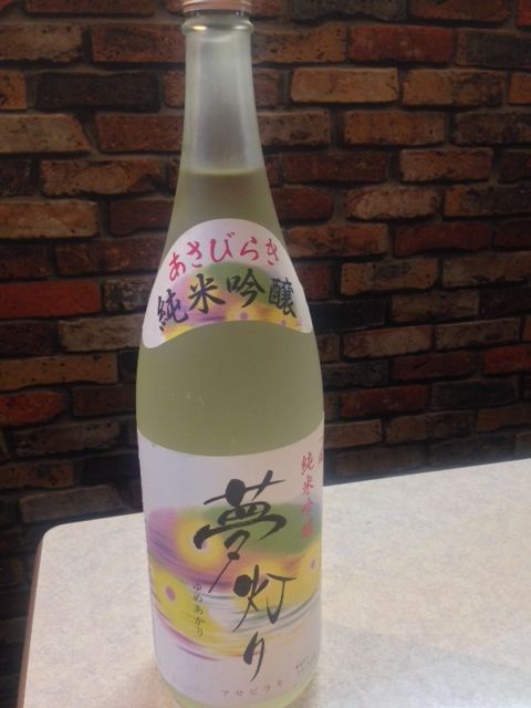 itumonotokoro16049