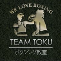 $「焼肉 いつものところ」マスターのアウトドアな1日