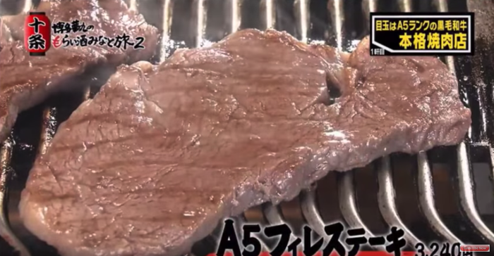 スクリーンショット 2019-01-09 21.18.59