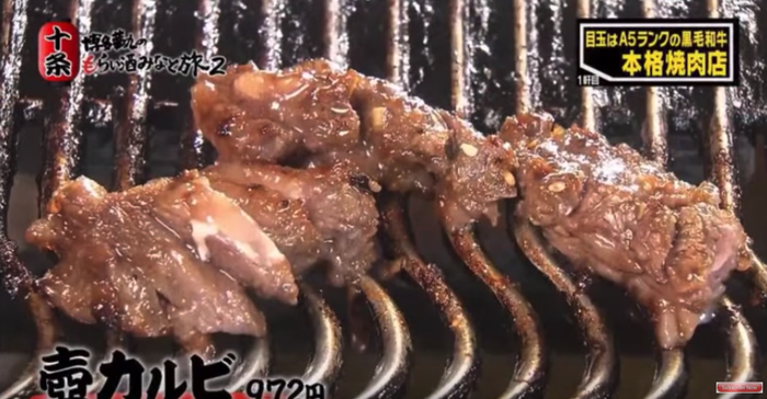 スクリーンショット 2019-01-09 21.21.50