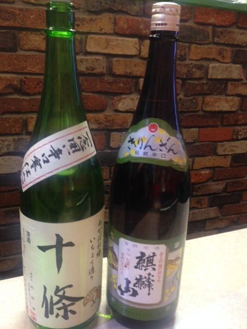itumonotokoro16032