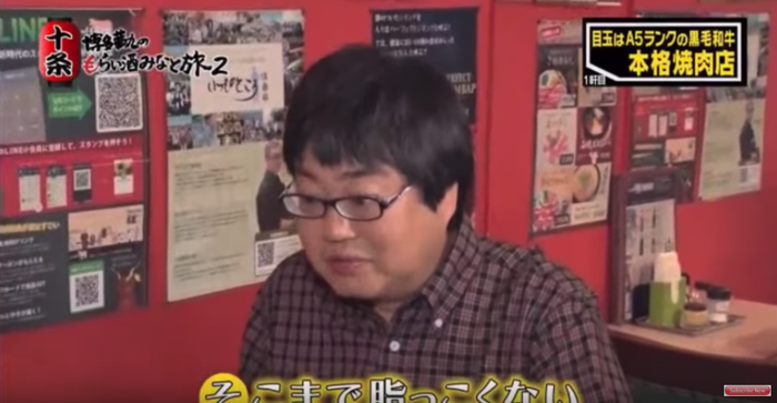 スクリーンショット 2019-01-09 21.22.42