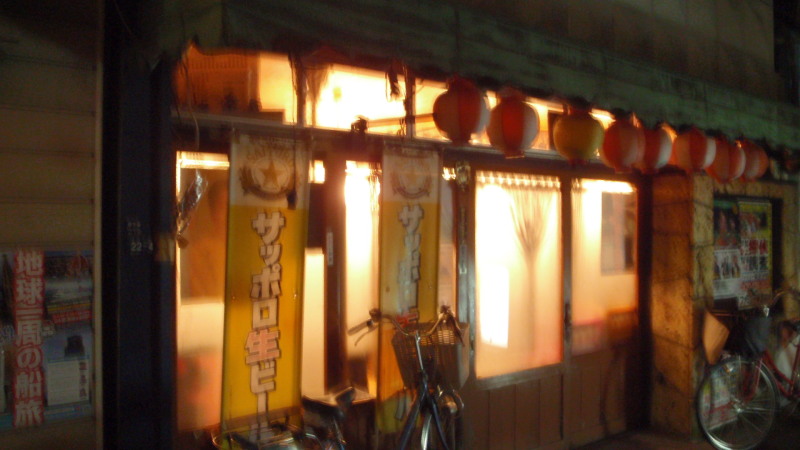 a81c343b.jpg