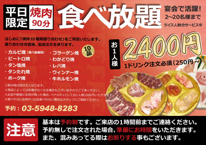 ad3b2506.png