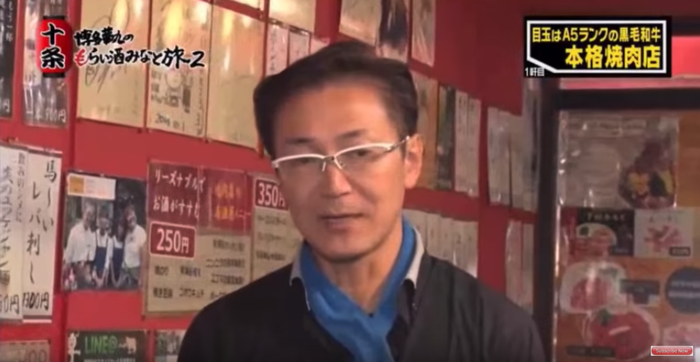 スクリーンショット 2019-01-09 21.16.34