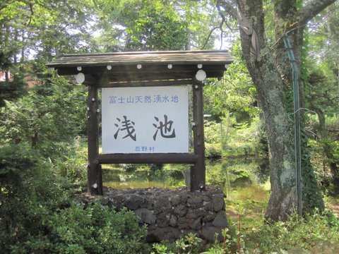 $「焼肉 いつものところ」マスターのアウトドアな1日