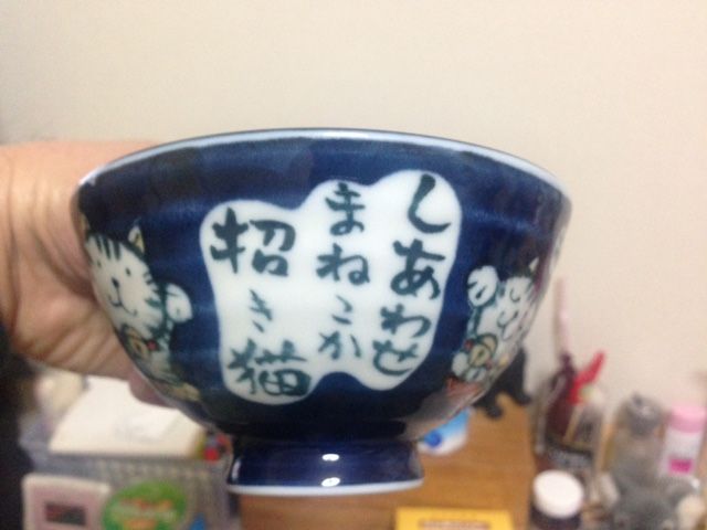 itumonotokoro160740