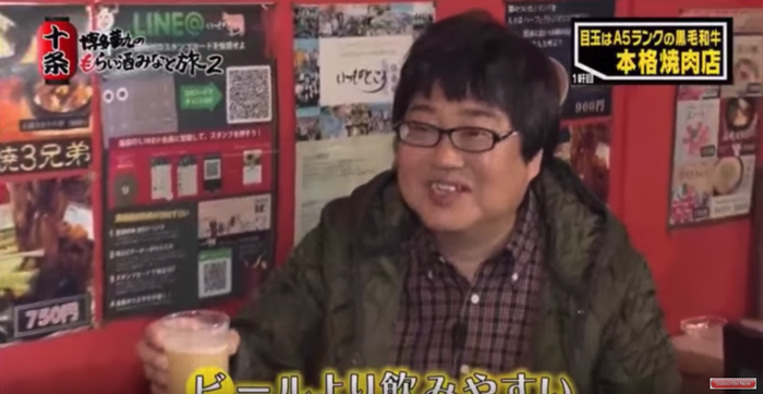 スクリーンショット 2019-01-09 21.47.56