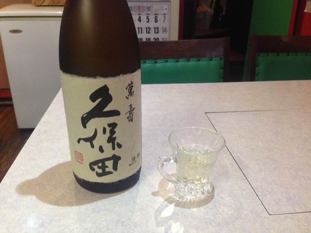 itumonotokoro160720
