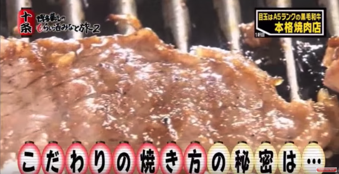 スクリーンショット 2019-01-09 21.17.28