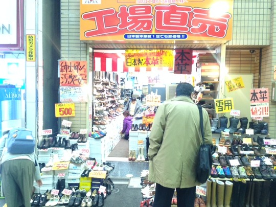 jilyuujilyoujimann166