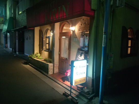 jilyuujilyoujimann189