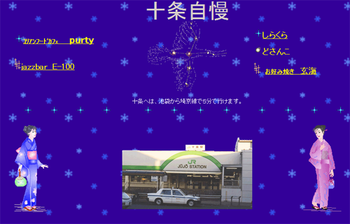 20130217213541e82