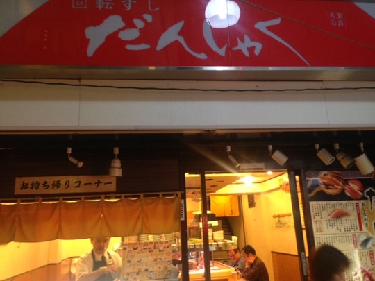 jilyuujilyoujimann130