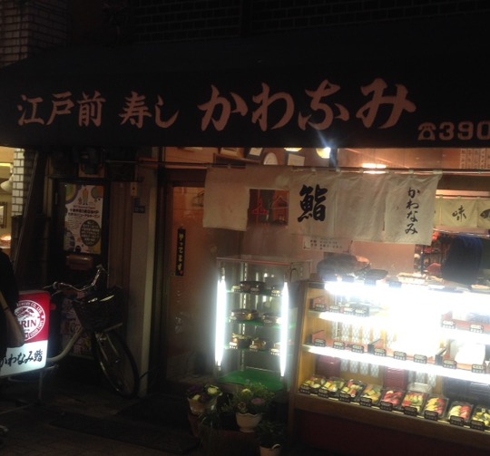 jilyuujilyoujimann161