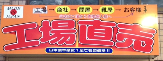 jilyuujilyoujimann164