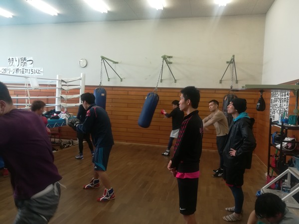 BOXING202
