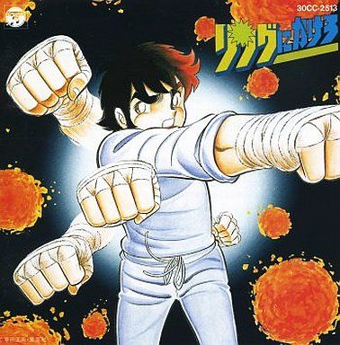 108