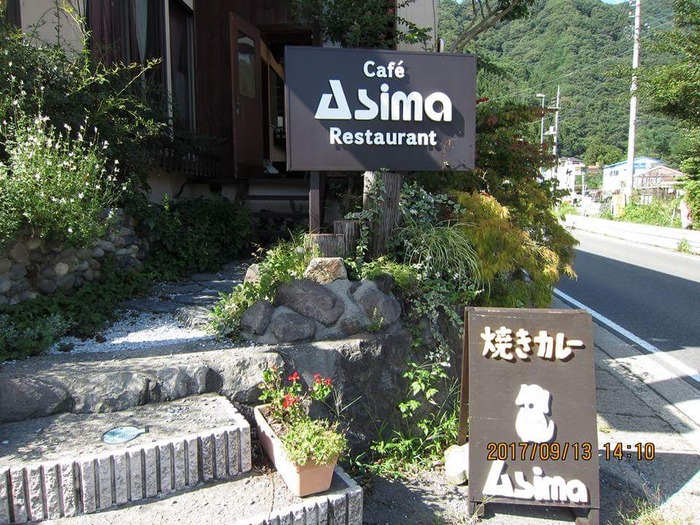 yamame,iwananohoukosagasi37353