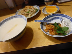 DSCN0549