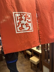 �����Фʡ����оƤ� (2)