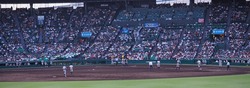 突き放した