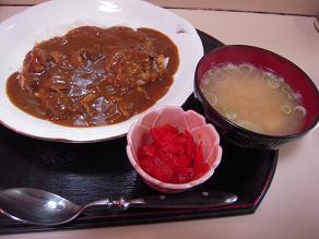 カレーライス650円