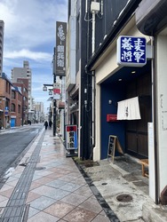 ¤½¤Ð¾·³¡¡Ç¼Æ¦¥½¥Ð (2)