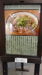 IMG_153041690838F