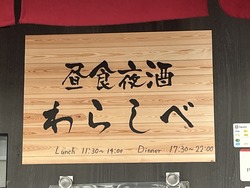 ��餷���������� (2)