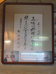 ¼�奷���դο���